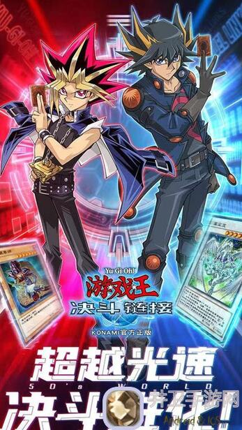 游戏王：决斗链接平民玩家必备！高效削血卡组90%胜率分享，手把手教你轻松上3！