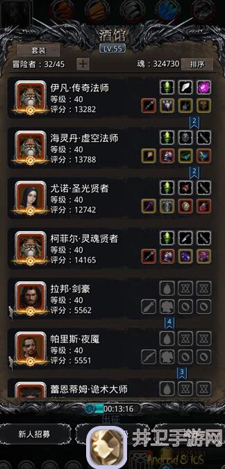 神级攻略!告别卡关烦恼,地下城堡2遗迹8通关心得分享,速刷半门无难度!