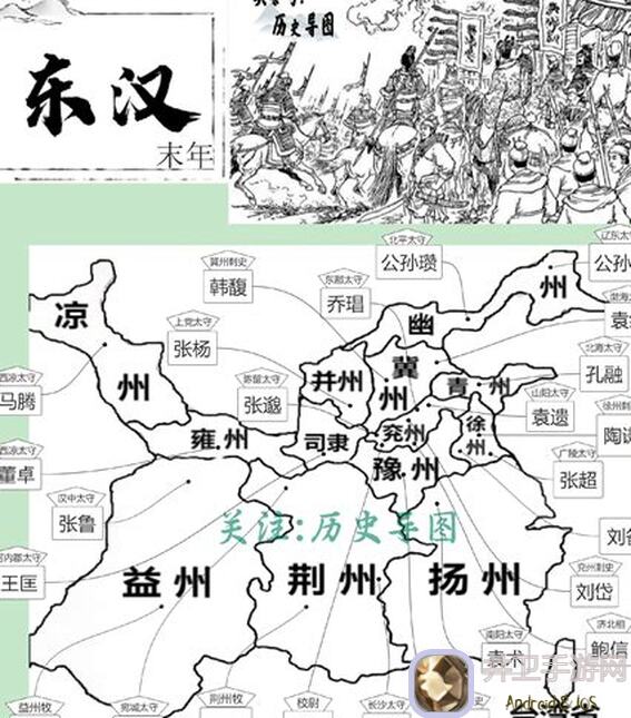 三国群英传：国战版新手必看！初入三国，交易攻略全解析，让你快速搬砖升级！