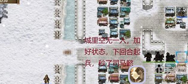 三国志吕布传24年七夕轻松点轻松打！实战攻略帮你快速通关