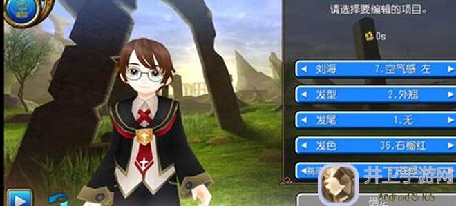 糖明凰攻略大爆料！托拉姆物语255更新后牢靠叠伤宠物最强搭配揭秘