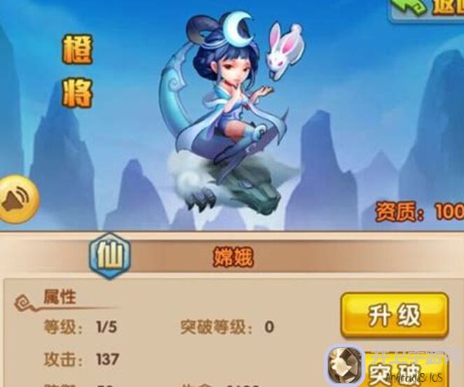 30 岁的异瞳与幽灵小蓝组，秘籍大公开！